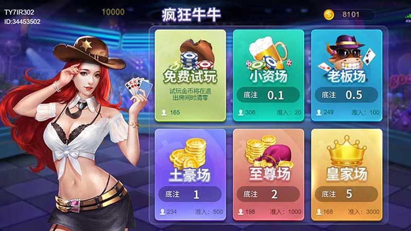 寻找最佳棋牌体验？这些热门手机棋牌游戏下载平台帮你做决定！